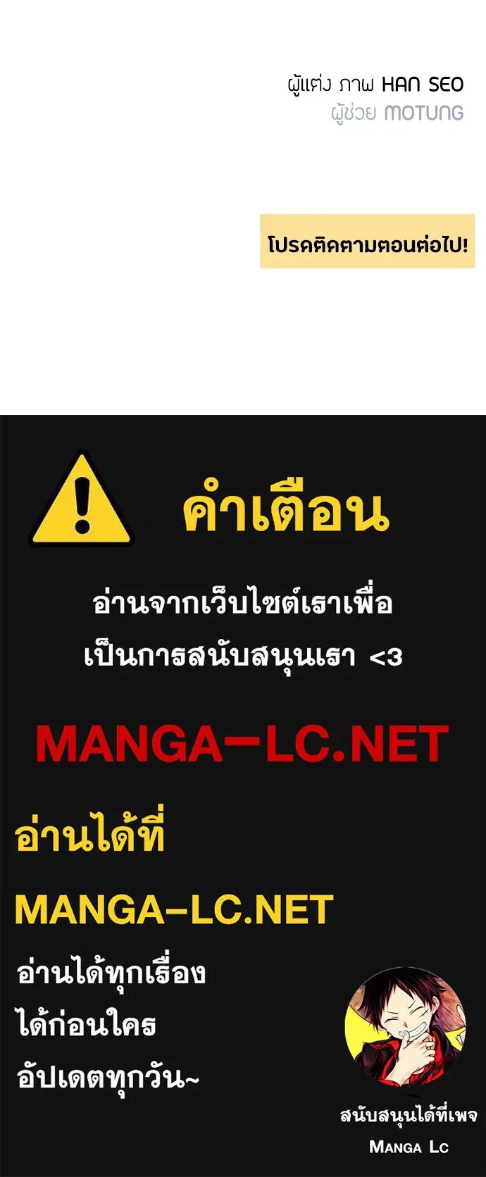 หน้า 106