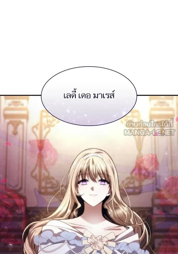 หน้า 116
