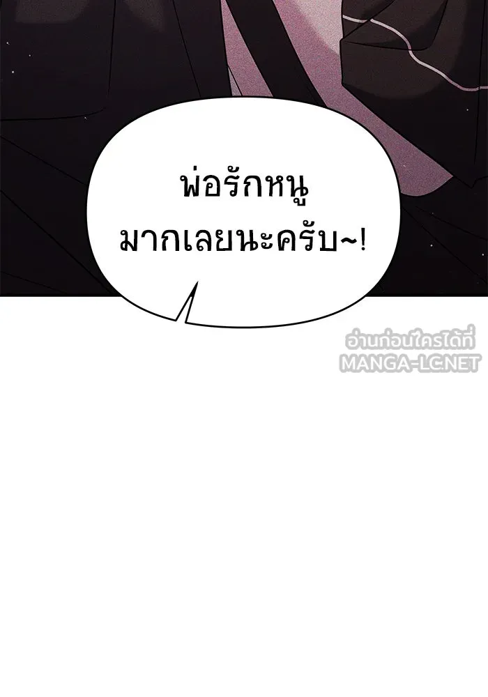 หน้า 159