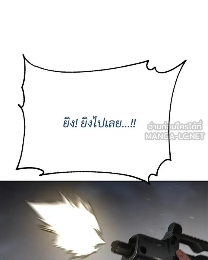 หน้า 133
