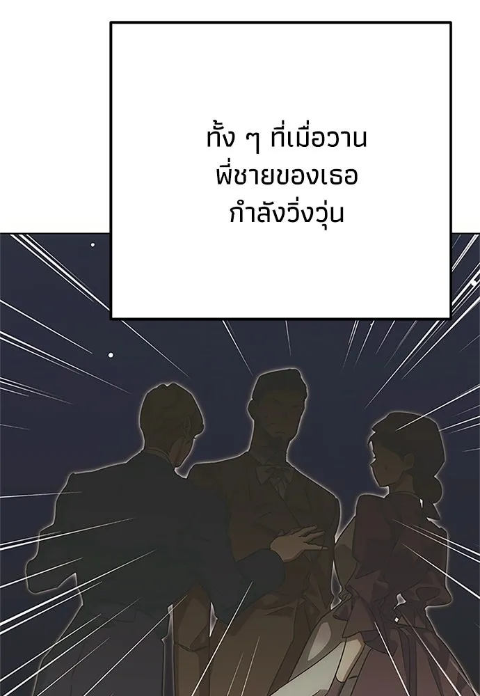 หน้า 115