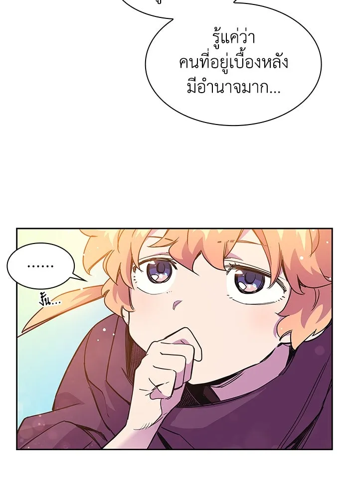 หน้า 70