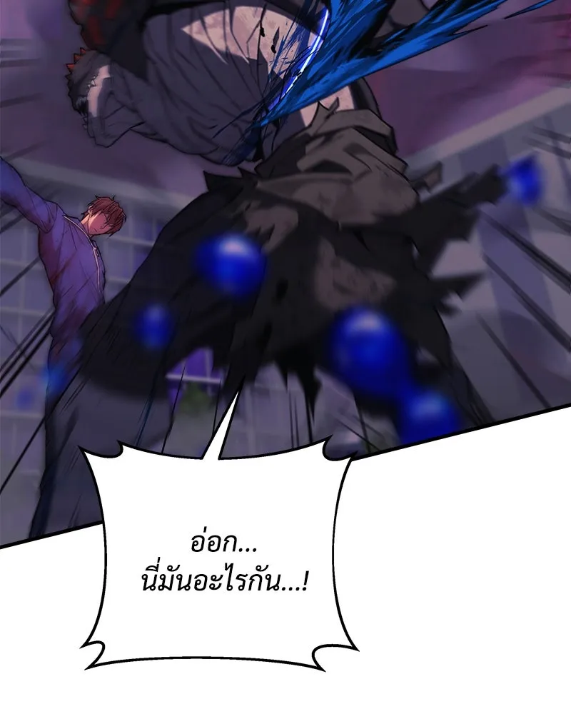 หน้า 115