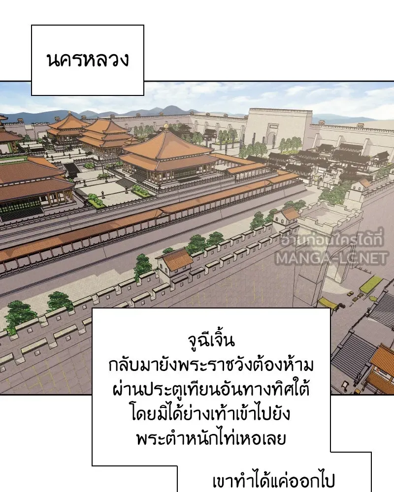 หน้า 135