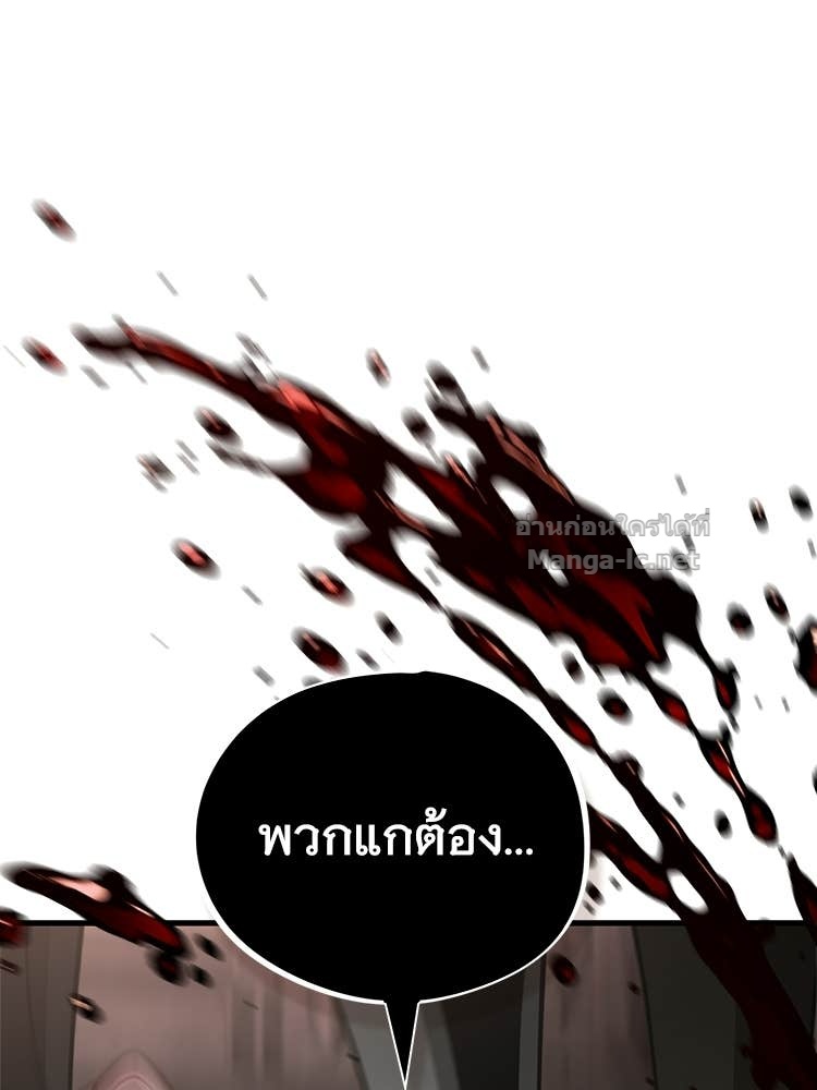 หน้า 117