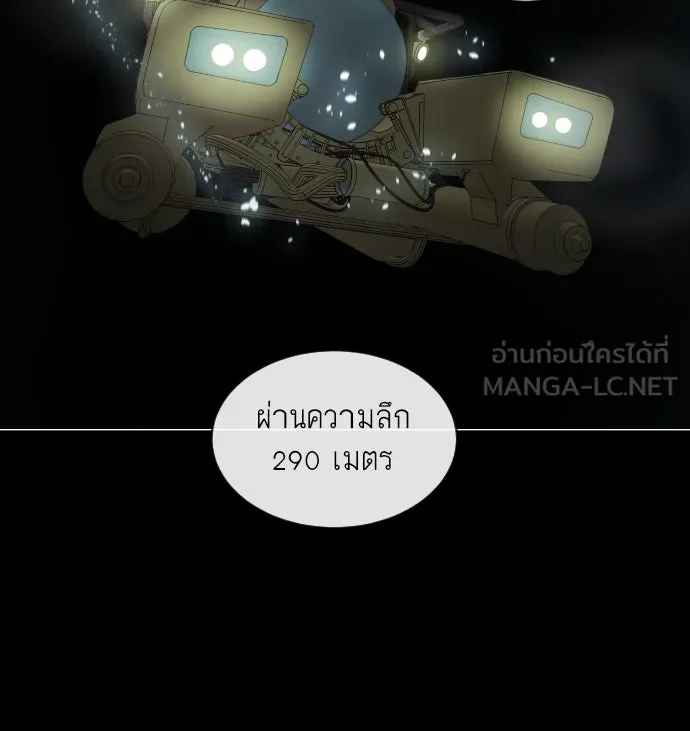 หน้า 96