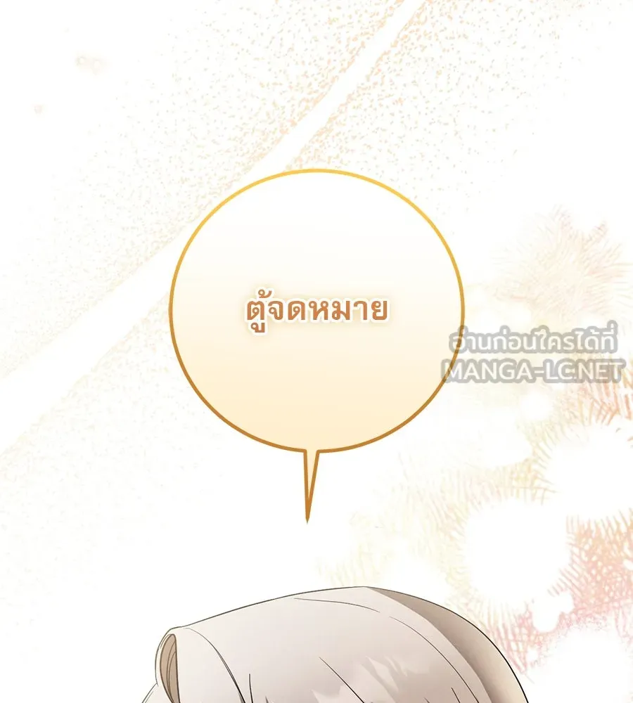 หน้า 126