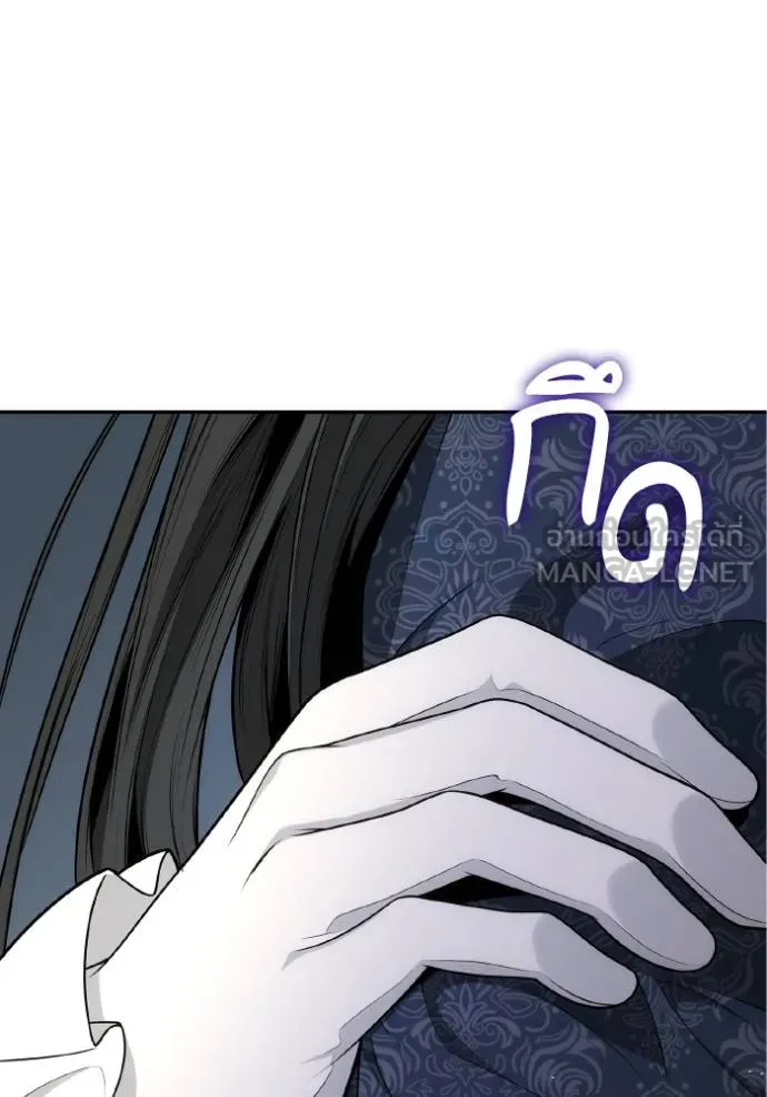 หน้า 120