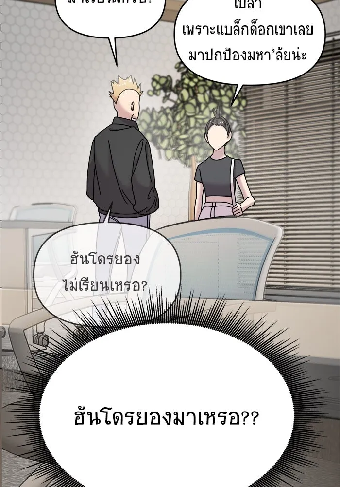 หน้า 125