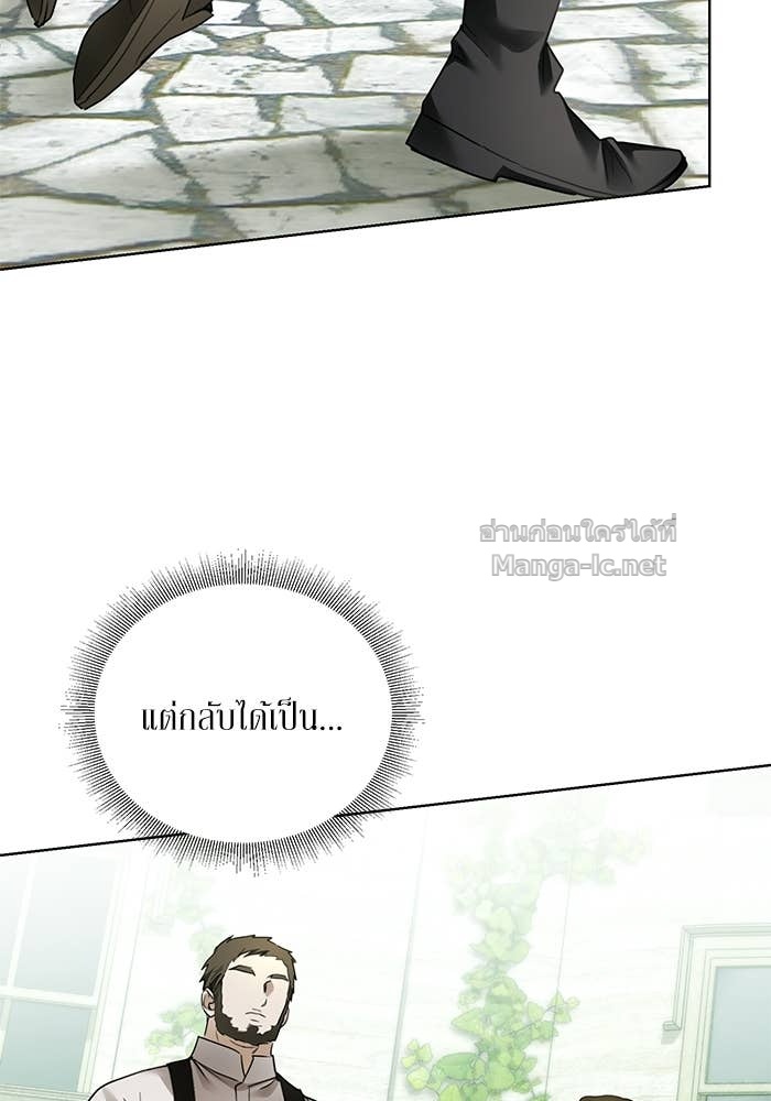 หน้า 94