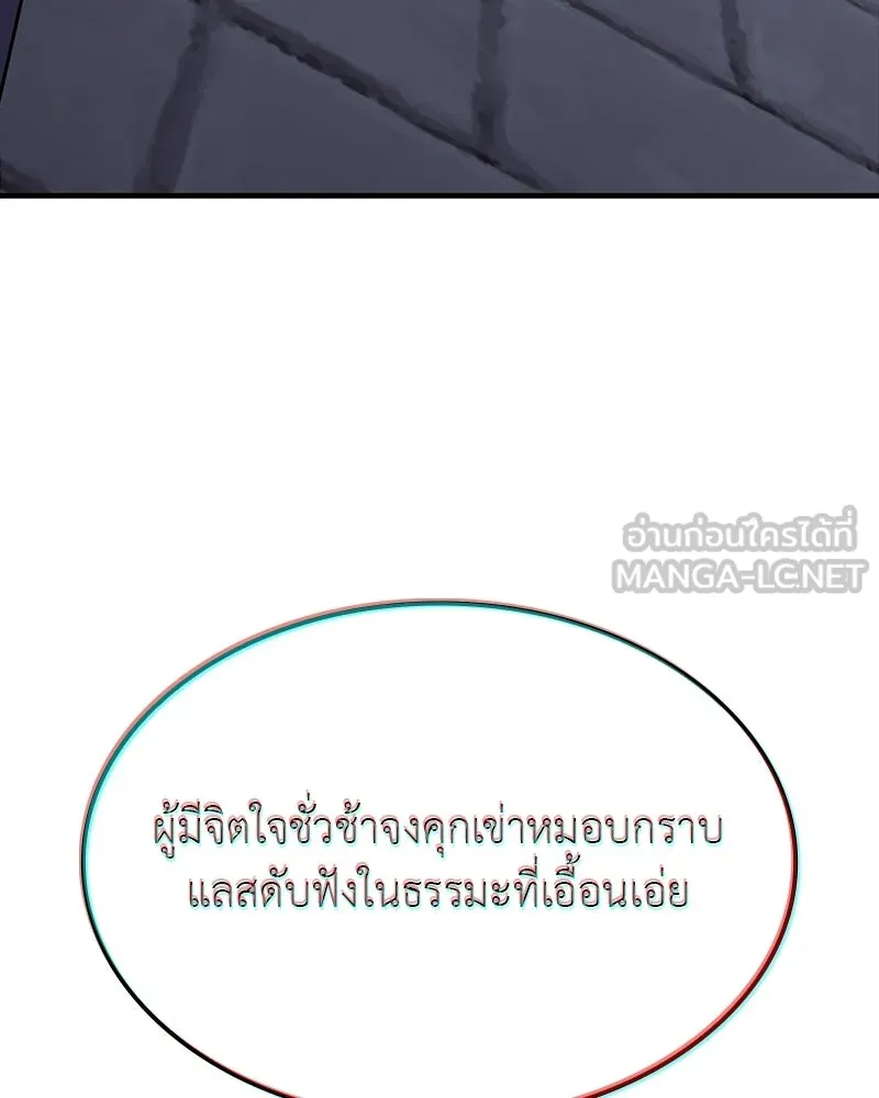 หน้า 168