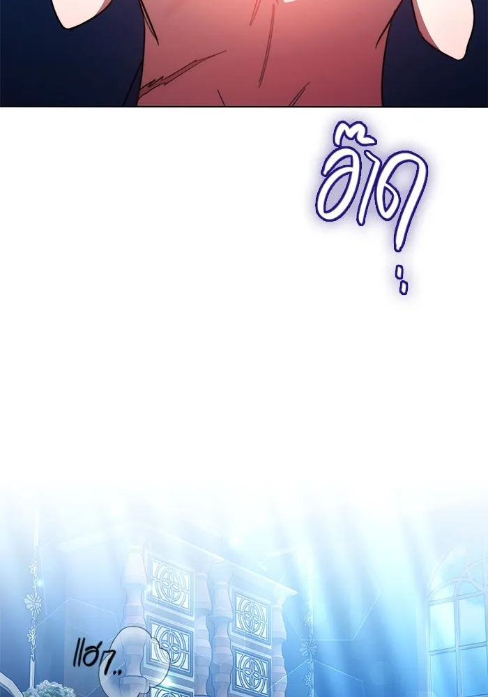 หน้า 85