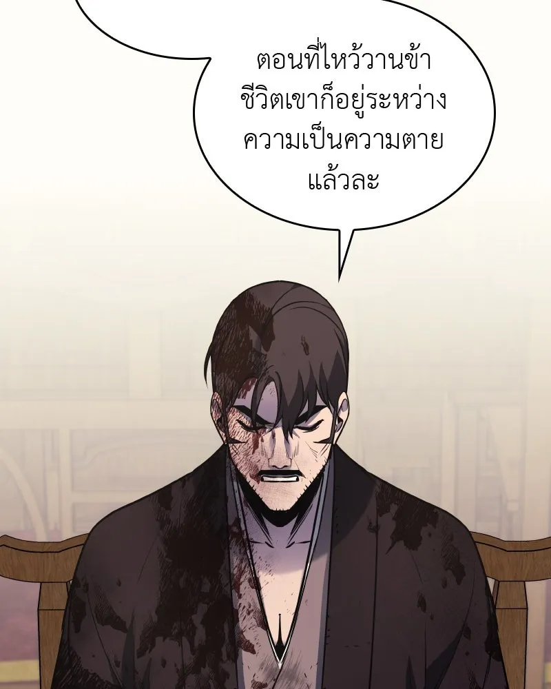 หน้า 229