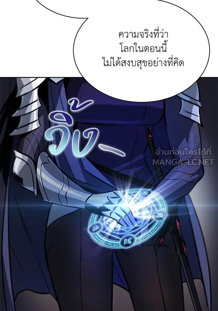 หน้า 108
