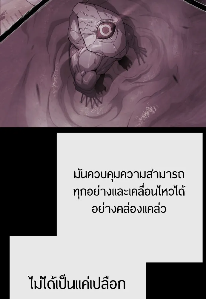 หน้า 83