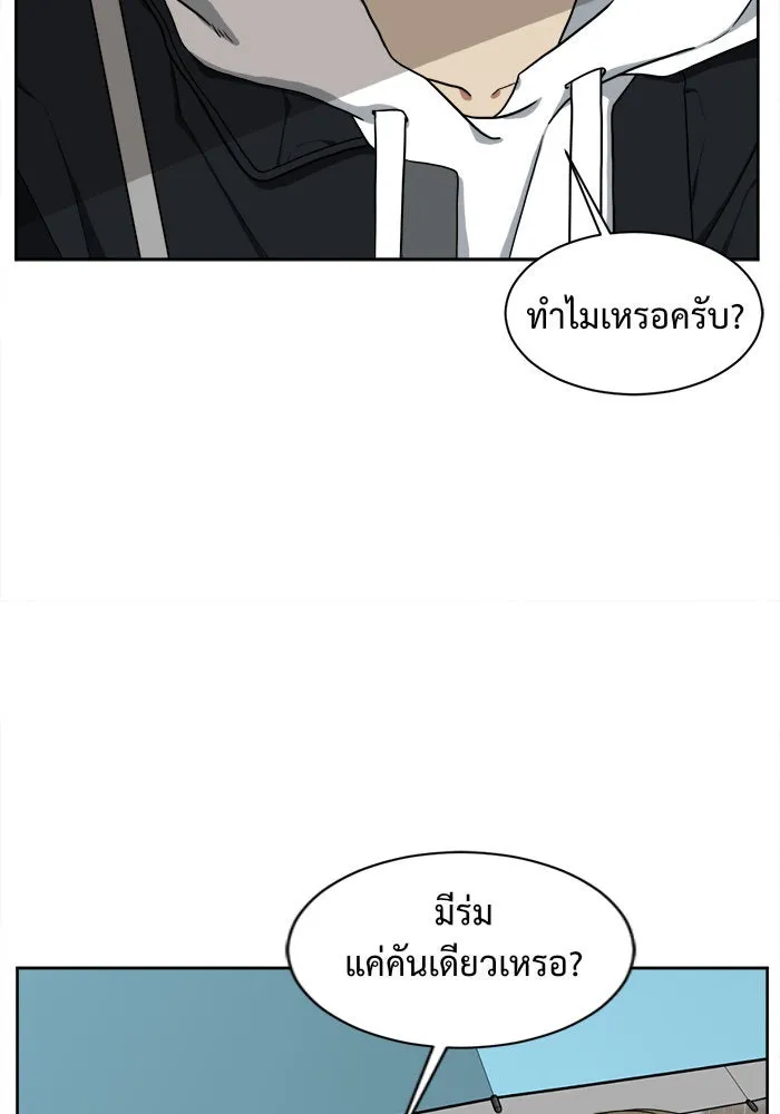 หน้า 118