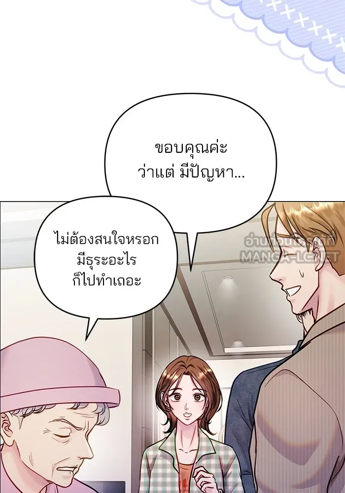 หน้า 126
