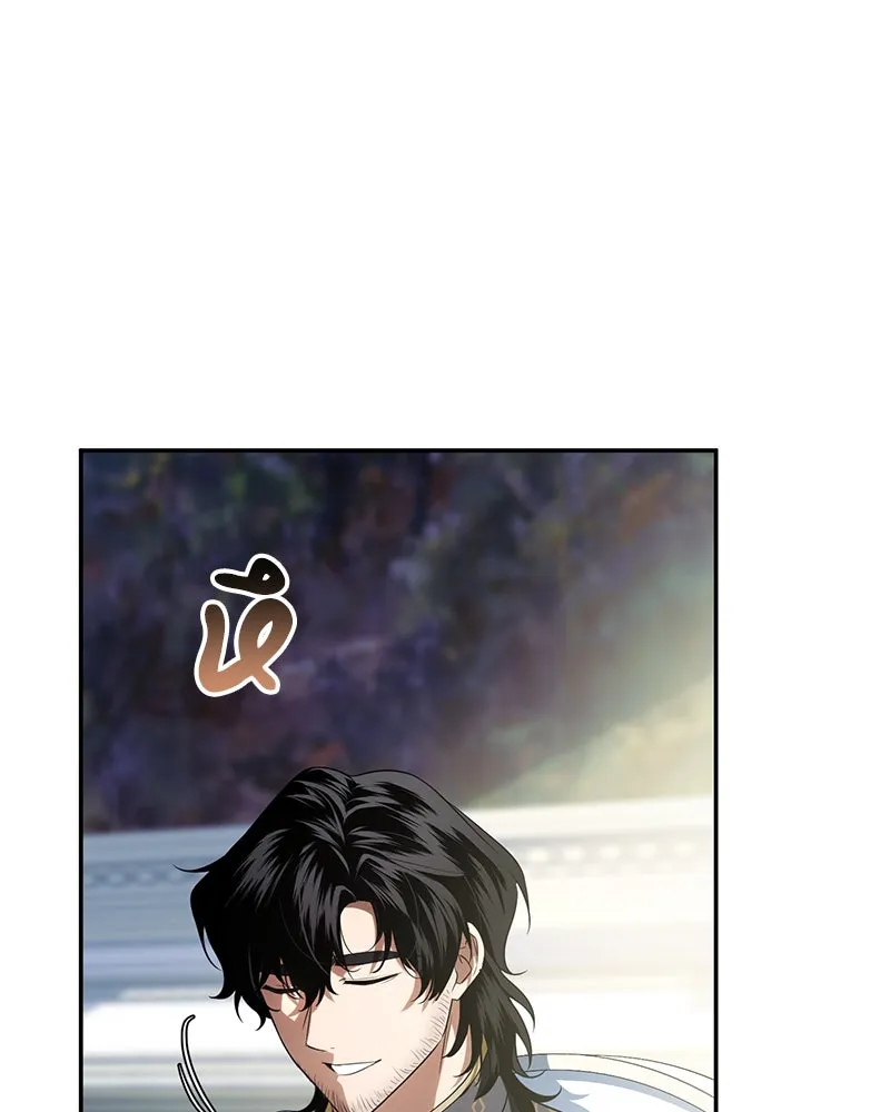 หน้า 134
