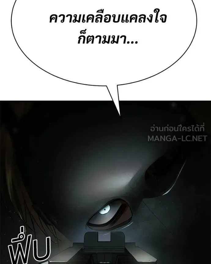 หน้า 83