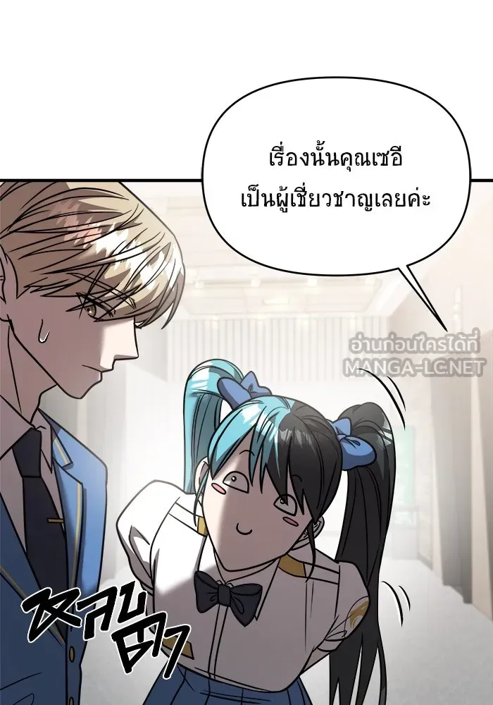 หน้า 96