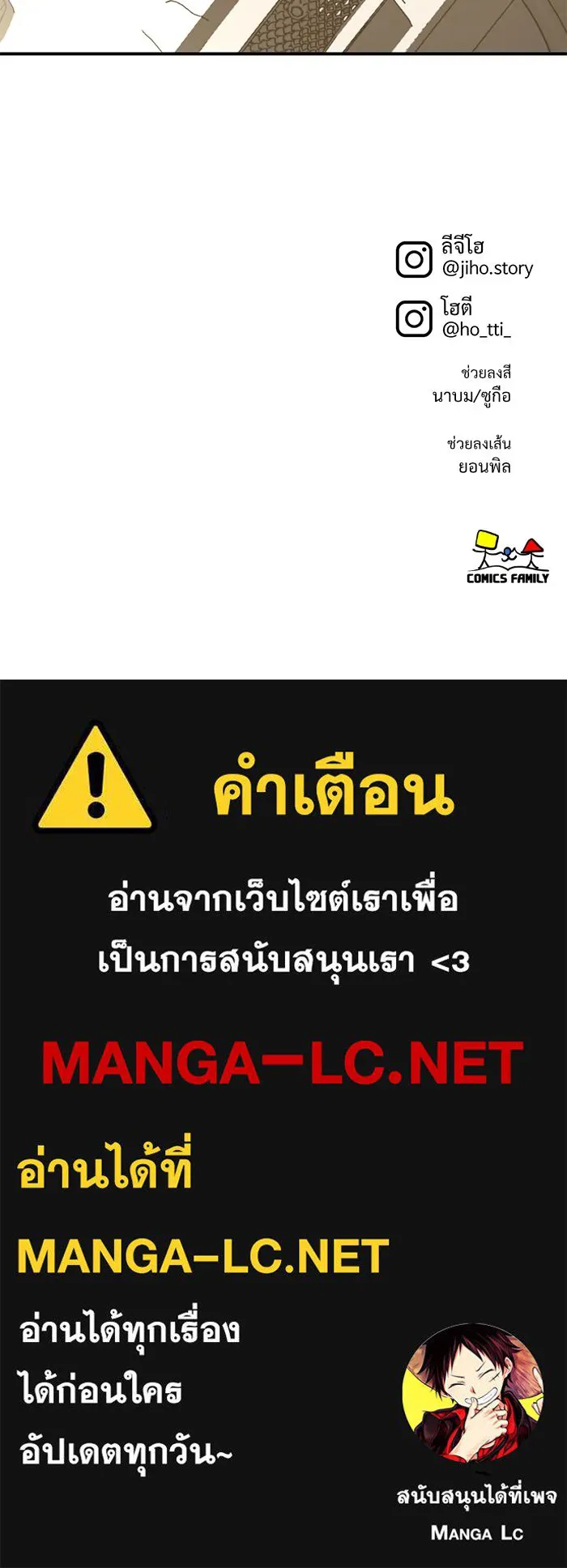 หน้า 157
