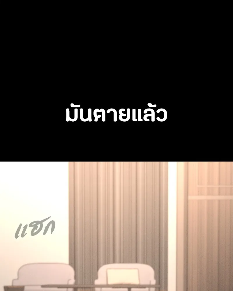 หน้า 274