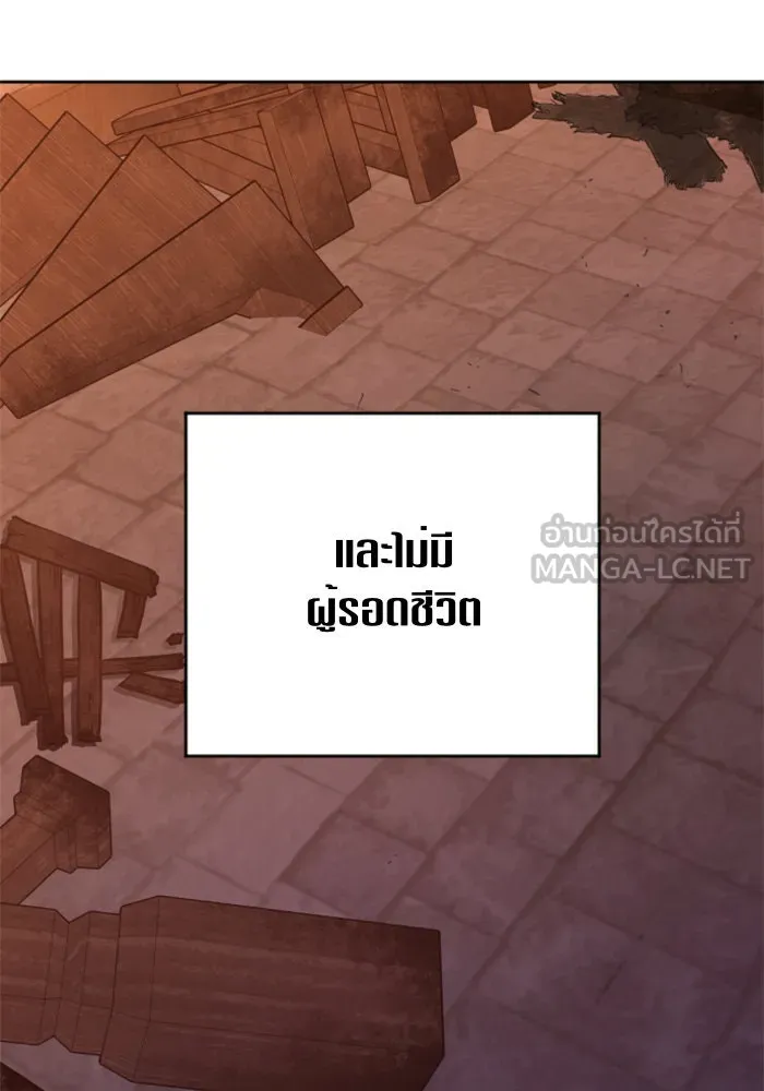 หน้า 147