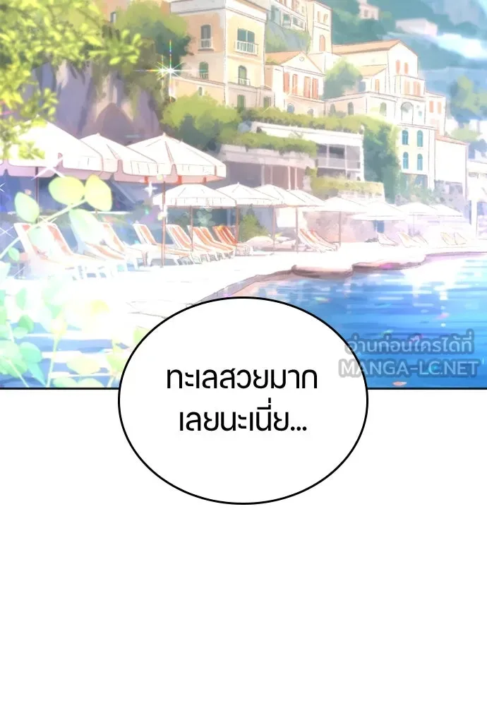 หน้า 132