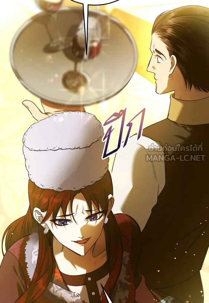 หน้า 96