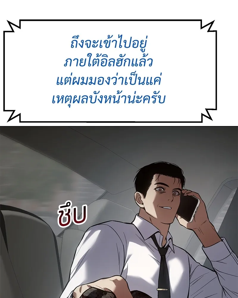 หน้า 89