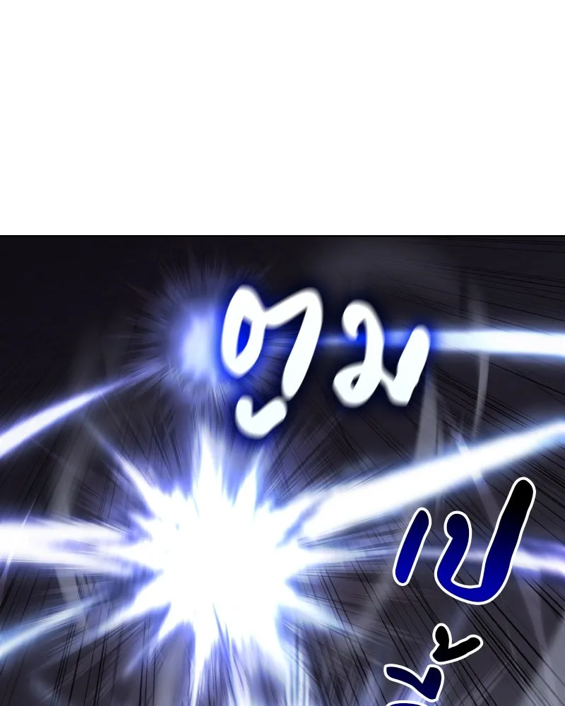 หน้า 140