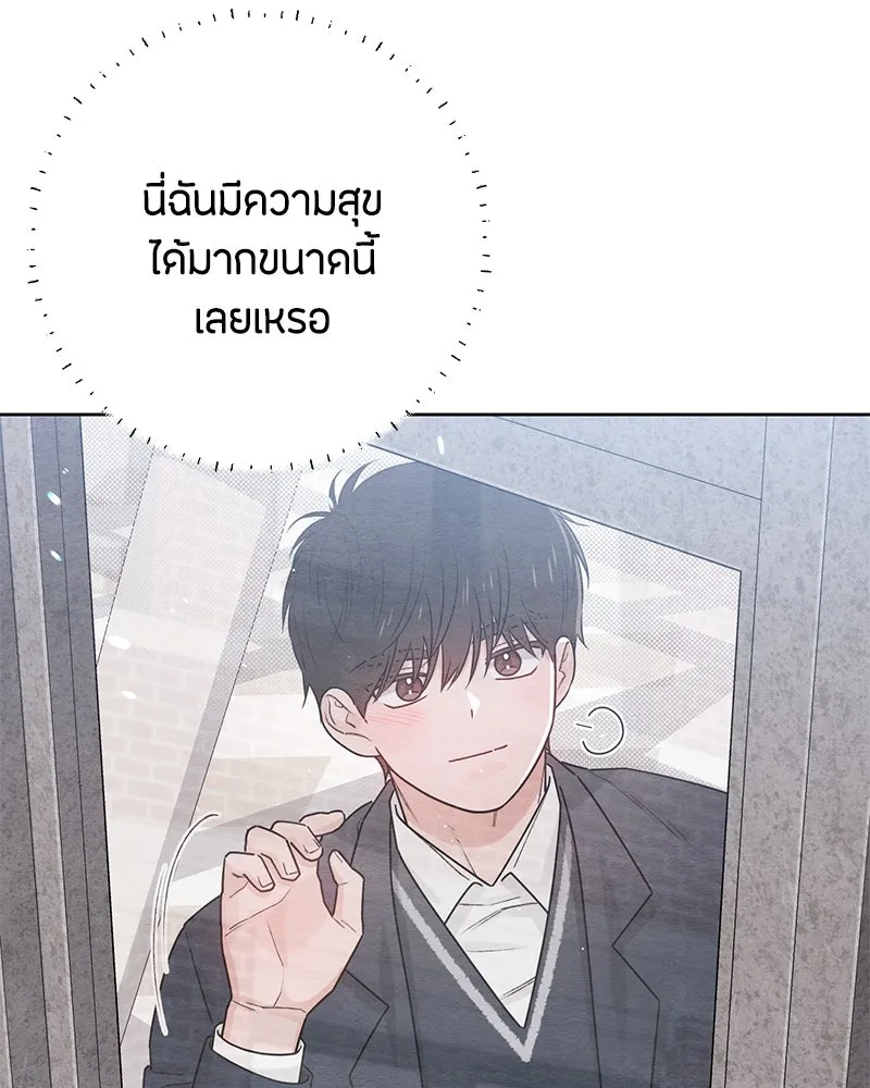 หน้า 98