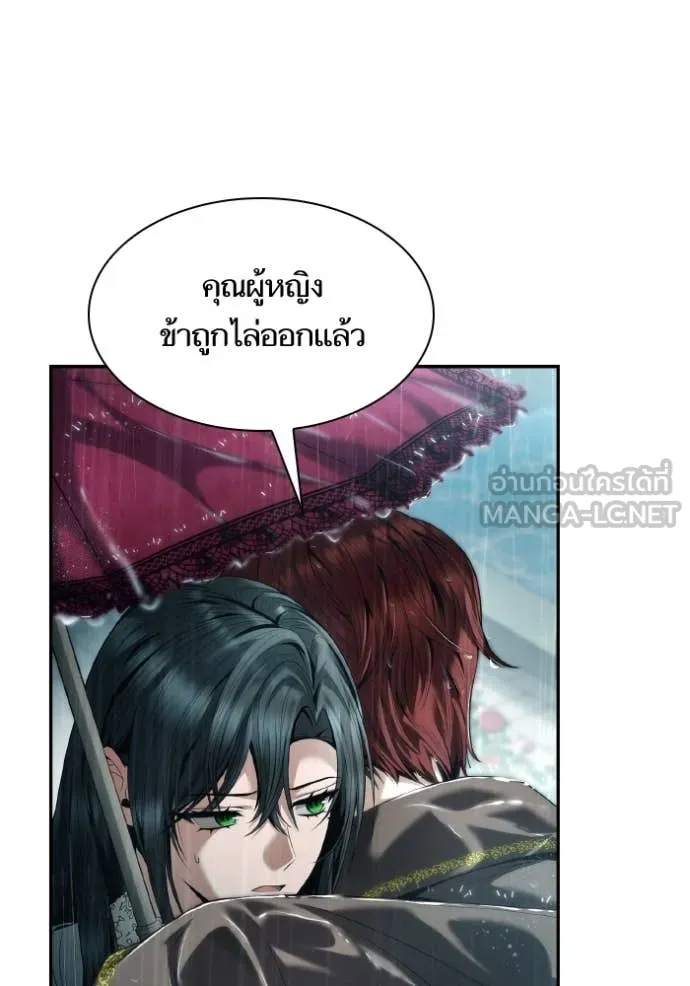 หน้า 106