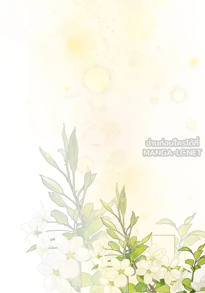 หน้า 108