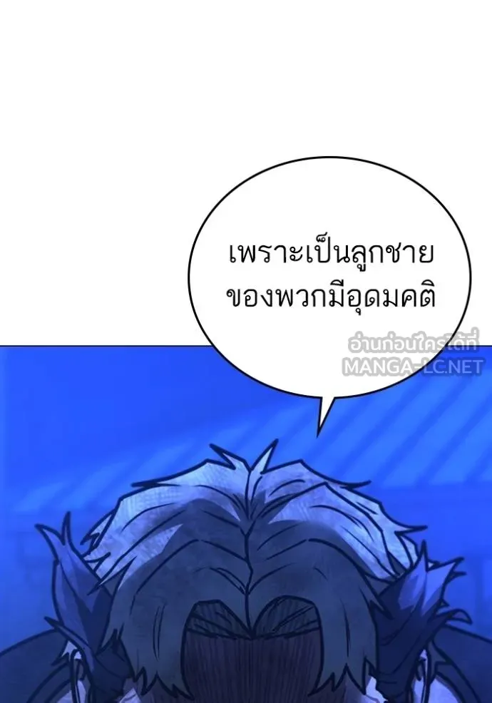 หน้า 152