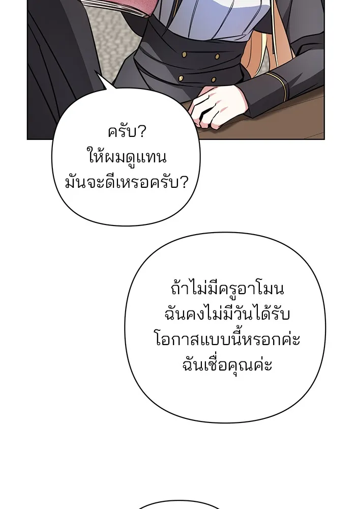 หน้า 115