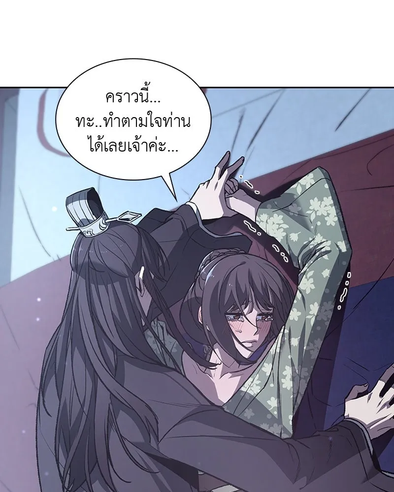 หน้า 107