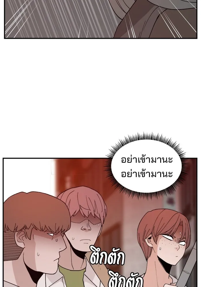 หน้า 70