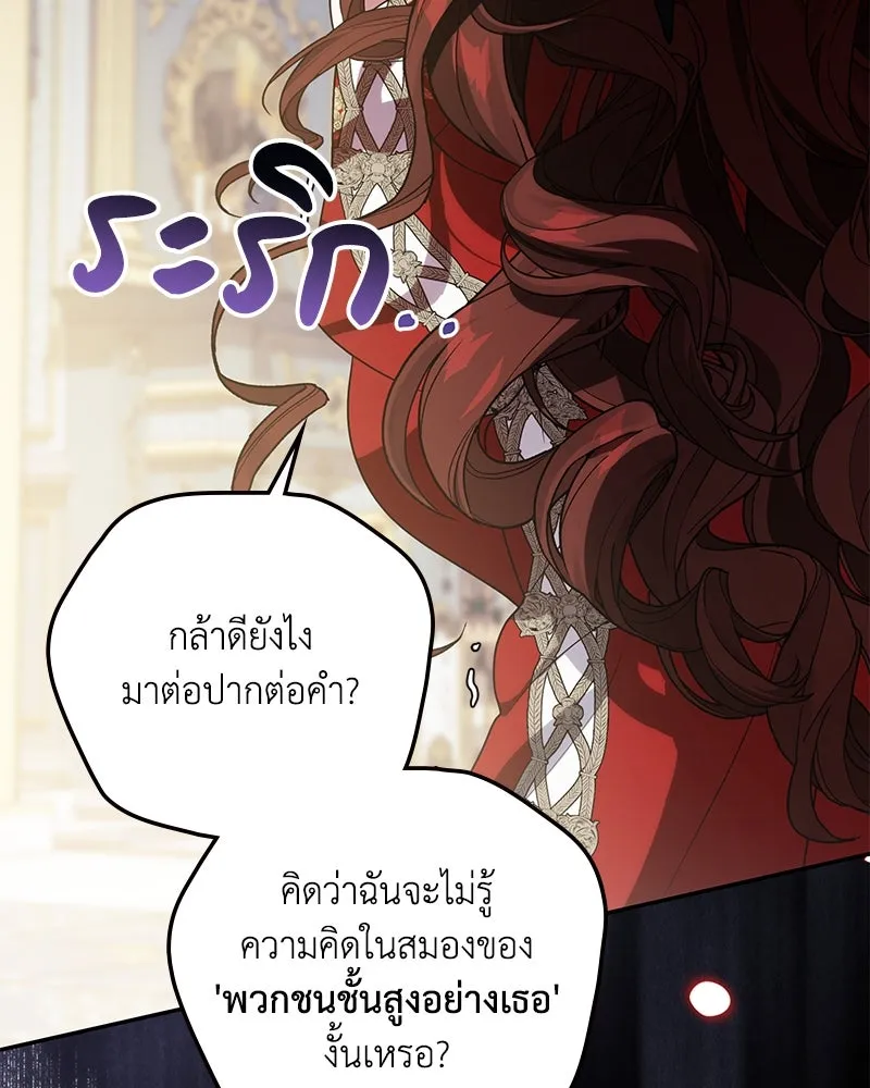 หน้า 115