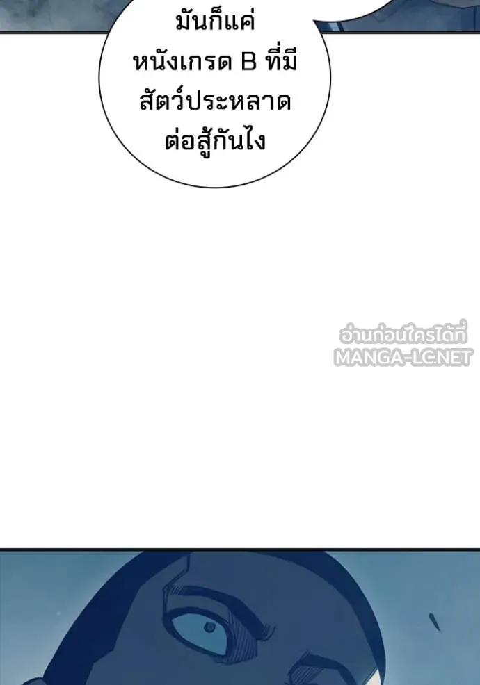 หน้า 235