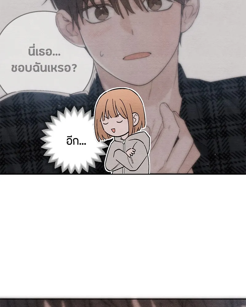 หน้า 89
