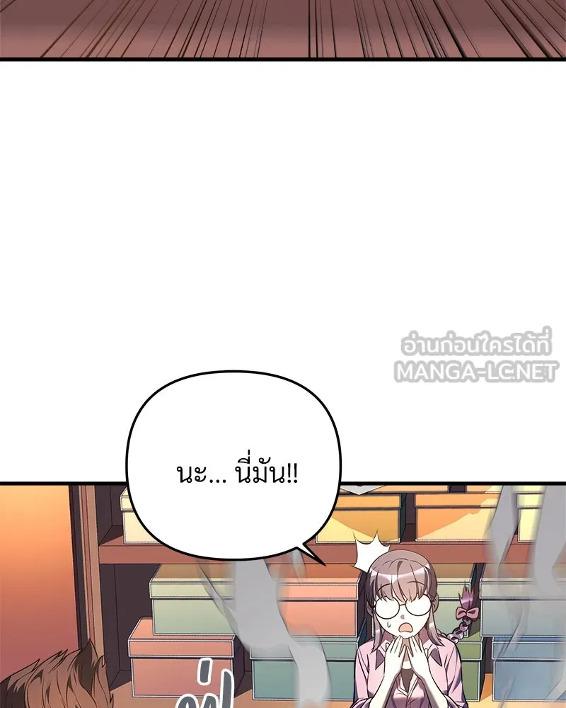 หน้า 99