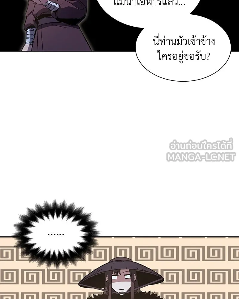 หน้า 132