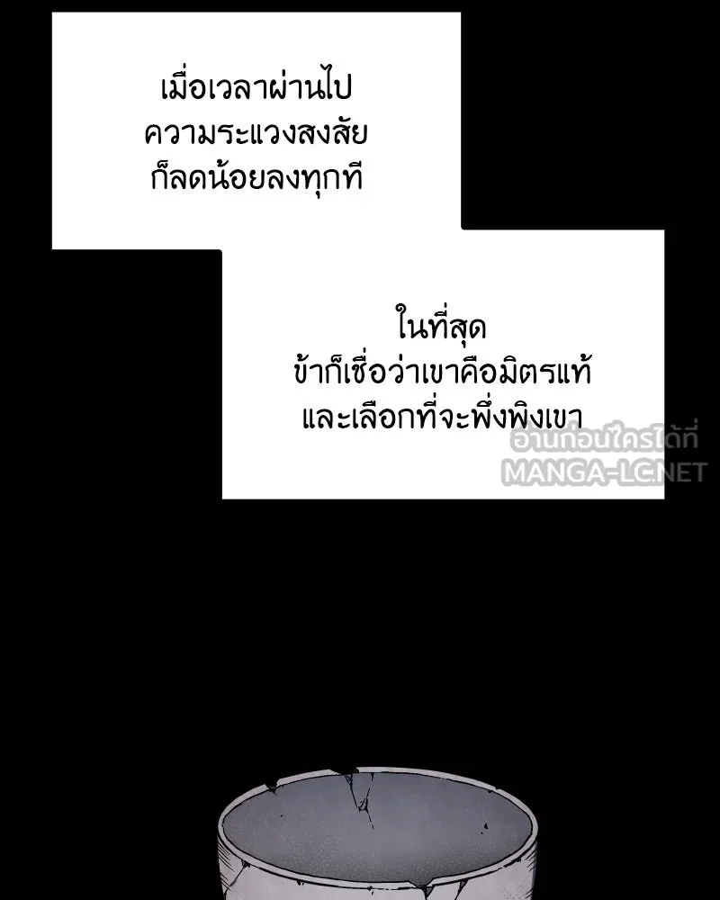 หน้า 204