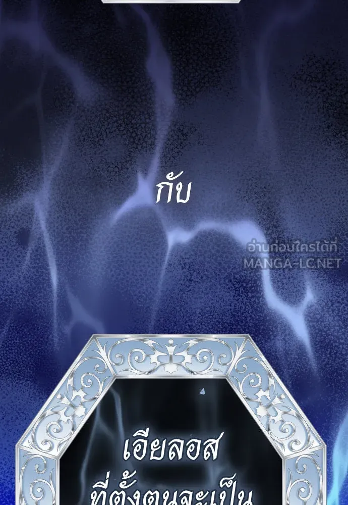 หน้า 102