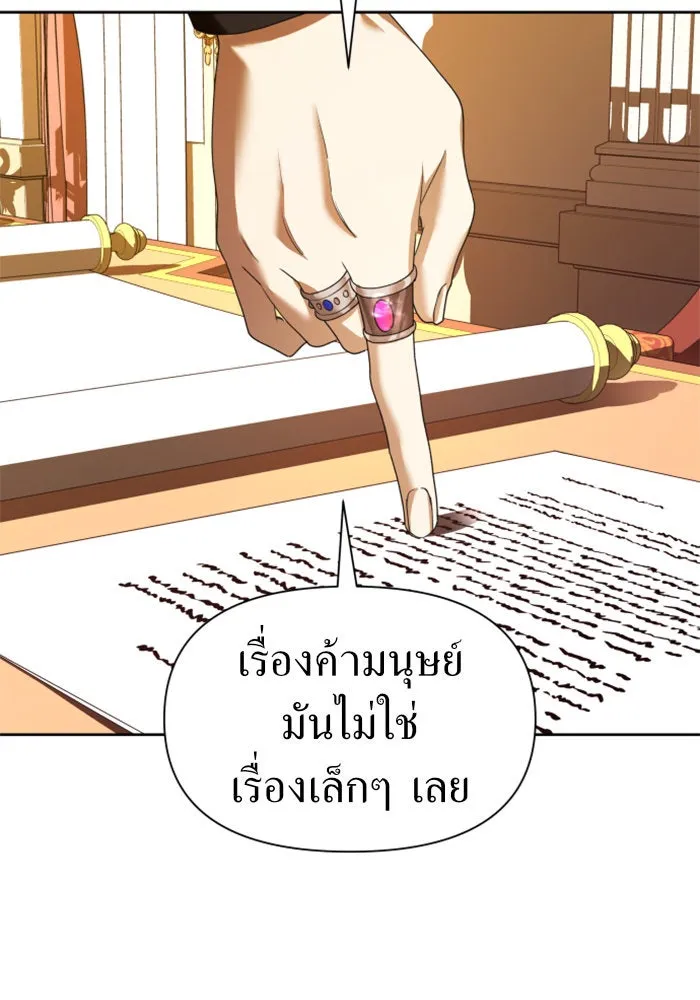 หน้า 128