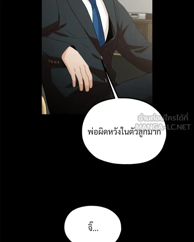 หน้า 102