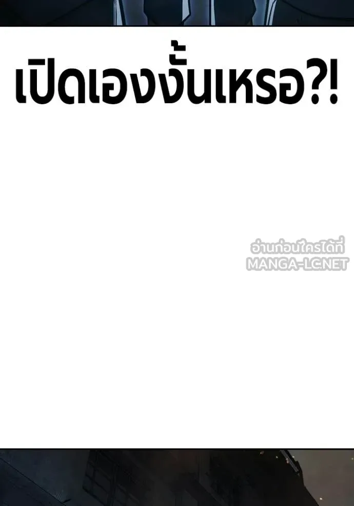 หน้า 150