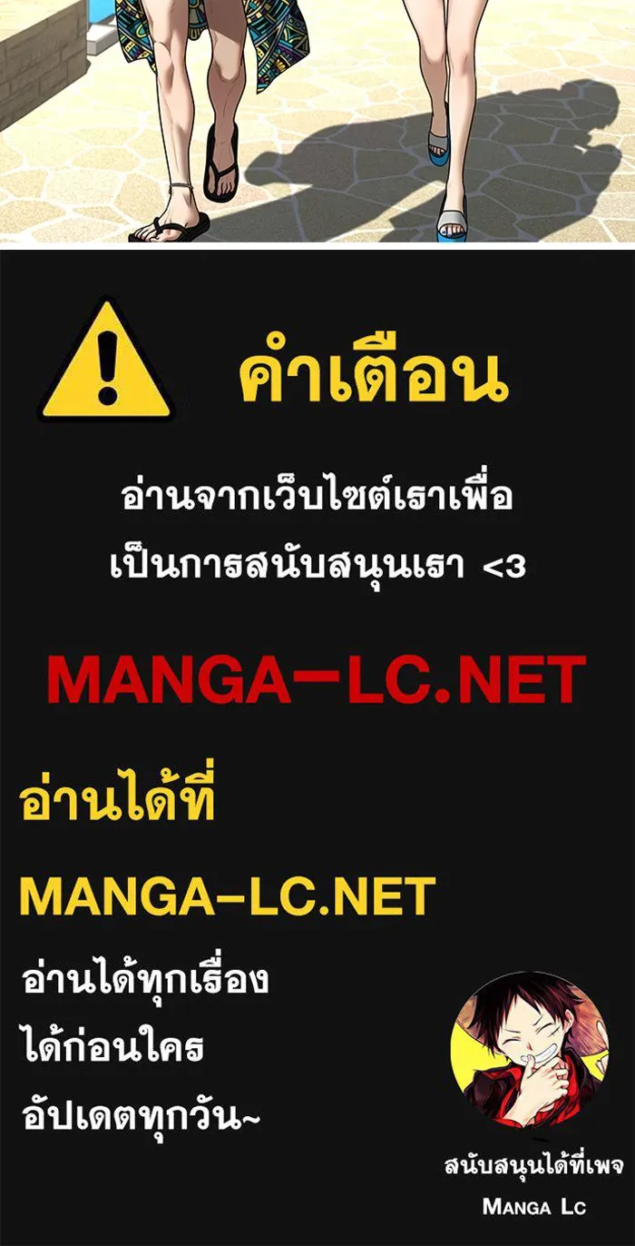 หน้า 122