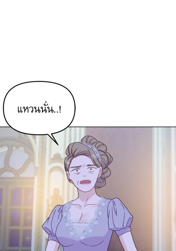หน้า 160
